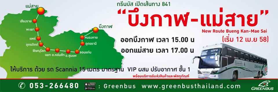 11110286_935658413134528_2813068531822873855_n