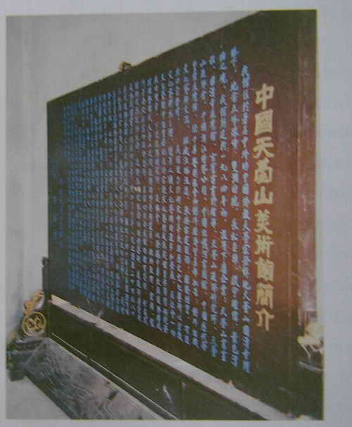 9584_108343