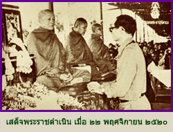 hist-08-01