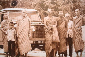บันทึกภาพในอดีตหลวงปู่ทองพูล สิริกาโม
