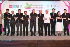 คอลัมน์ โลกสองวัย : วันยางพาราบึงกาฬ