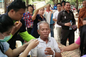 ย้อนรอยวัดถ้ำโขงดินแดนอาถรรพ์ผีบังบดเมืองลับแล ลุงวัย87หายตัว4วัน