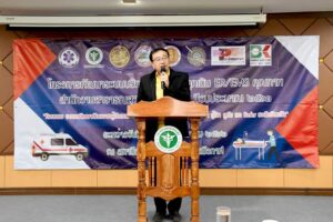 จ.บึงกาฬ จัดกิจกรรมพัฒนาศักยภาพผู้ขับรถบริการการแพทย์ฉุกเฉิน และตรวจสภาพรถกู้ชีพ กู้ภัย รถ Refer ระดับจังหวัด