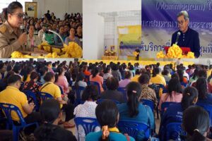 บึงกาฬ มูลนิธิกาญจนบารมีออกหน่วยตรวจมะเร็งเต้านม