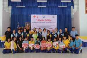 เหล่ากาชาดจังหวัดบึงกาฬออกหน่วยรับบริจาคโลหิตเคลื่อนที่