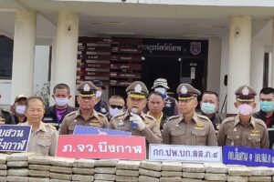 ตร.บึงกาฬ แถลงผลตรวจยึด 