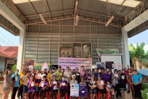 ศรีวิไล-ทต.ศรีวิไลจัดอบรมความรู้ในการป้องกันโรคไวรัสโคโรนา 2019 (COVID-19)