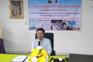 ทต.วิศิษฐ์ สอนทำผ้าปิดจมูกและเจลล้างมือแก้ปัญหาขาดตลาด