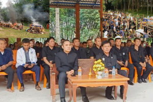 บึงโขงหลง - เผาแล้ว