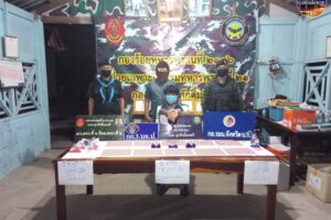 อ.ศรีวิไล-กองกำลังสุรศักดิ์มนตรีบุกรวบหนุ่มวัย33ปีพร้อมยาบ้า7096เม็ด