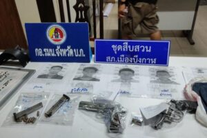 บึงกาฬ รวบแล้ว 2 หัวโจกทวงหนี้ค่ายาบ้ายิง2ศพหลังกบดานไม่รอดขอมอบตัว
