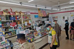 สภ.บุ่งคล้า ออกลาดตระเวนตรวจตรา ชี้แจงการปฎิบัติการดำเนินการของตลาด/ตลาดนัด