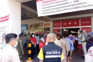 ห้างสรรพสินค้าในพื้นที่จังหวัดบึงกาฬ ให้ผู้ใช้บริการลงทะเบียนก่อนเข้าห้างสรรพสินค้า ด้วยการสแกน QR CODE ไทยชนะ