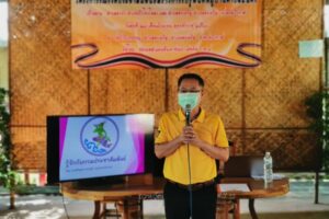 จังหวัดบึงกาฬ จัดกิจกรรมพัฒนาความรู้ด้านการประชาสัมพันธ์ ตามโครงการรณรงค์ประชาสัมพันธ์สร้างการรับรู้พื้นที่หมู่บ้านตำบลมั่นคง