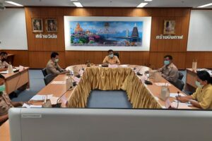 บึงกาฬ ประชุมคณะทำงานจัดทำแผนแม่บทโครงการอนุรักษ์พันธุกรรมพืชอันเนื่องมาจากพระราชดำริ
