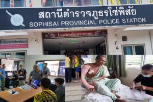 บึงกาฬ รวบมือปืนวัยรุ่นต่างถิ่น​ ยิงคู่อริเจ้าถิ่นในขบวนแห่ผ้าป่า​ ถูกพลเมืองดีบาดเจ็บ