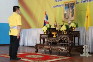 จังหวัดบึงกาฬ จัดพิธีไถ่ชีวิตโค-กระบือเพื่อเฉลิมพระเกียรติ เนื่องในโอกาสมหามงคลพระราชพิธีบรมราชาภิเษก