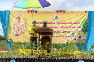 จิตอาสาพระราชทานอำเภอศรีวิไล จังหวัดบึงกาฬ ร่วมกันจัดกิจกรรมจิตอาสาพัฒนาฯ เพื่อเสริมสร้างความสามัคคีในชุมชน และทำดีเพื่อชาติ ศาสน์ กษัตริย์