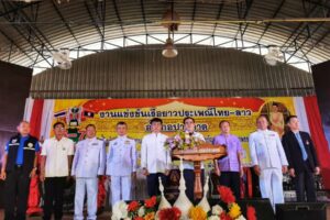 ชาวอำเภอปากคาด สืบสานตำนานบุญออกพรรษา แข่งขันเรือยาวประเพณี ชิงถ้วยพระราชทานฯ ณ จุดที่เกิดปรากฏการณ์บั้งไฟพญานาคมากที่สุดในจังหวัดบึงกาฬ