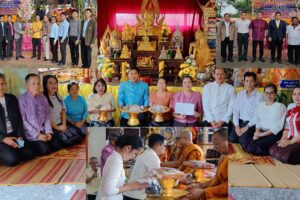 สพป.บึงกาฬ ทอดกฐินสามัคคีถวายวัดบำรุงพระศาสนาและมอบเป็นทุนการศึกษานักเรียน