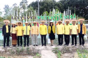 บึงกาฬจัดงานวันดินโลกเพื่อยกย่องถวายสุดดีพระเกียรติคุณสมเด็จพ่อ ร.9