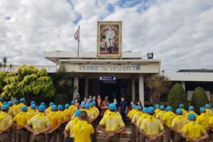 ตำรวจภูธร จ.บึงกาฬ จัดกิจกรรมบริจาคโลหิตด้วยจิตอาสา หลังโรงพยาบาลบึงกาฬ ขาดแคลนโลหิตขั้นวิกฤติ โดยเฉพาะกรุ๊ป A และ O พร้อมเชิญชวนประชาชนที่มีสุขภาพแข็งแรง ร่วมบริจาคโลหิตได้ ตั้งแต่เวลา 08.30 – 16.00 น.