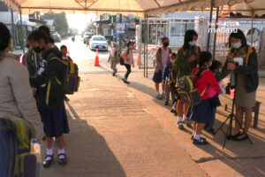 บรรยากาศเปิดการเรียนการสอนวันแรกโรงเรียนอนุบาลบึงกาฬวิศิษฐ์อำนวยศิลป์