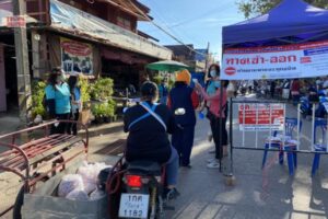 ตลาดนัดไทย-ลาว จ.บึงกาฬ คุมเข้มมาตรการป้องกันโควิด-19 เคร่งครัด ห้ามเข้า หากไม่สวมใส่หน้ากากอนามัย หรือหน้ากากผ้า