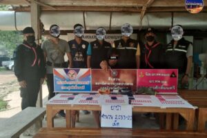 สภ.ปากคาด บุกจับหนุ่มค้ายาบ้าพร้อมของกลางยาบ้า จำนวน 2,053 เม็ด