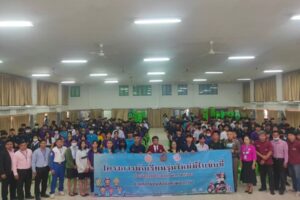สำนักงานขนส่งจังหวัดบึงกาฬ จัดกิจกรรมโครงการนักเรียนรุ่นใหม่มีใบขับขี่ ตั้งเป้า ผู้เข้ารับการอบรมได้รับใบอนุญาตขับรถจักรยานยนต์ ร้อยละ 80 ขึ้นไป พร้อมประเมินผลอุบัติเหตุในระยะ 3 เดือน