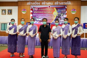 ผู้ว่าฯ บึงกาฬ ขอความร่วมมือประชาชนลงทะเบียนรับวัคซีนโควิด-19 เพื่อสร้างภูมิคุ้มกันหมู่ และควบคุมการแพร่ระบาดของโรค