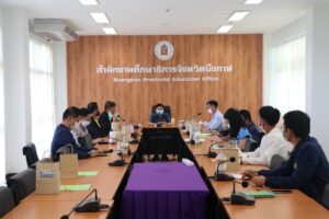 บึงกาฬ จัดประชุมคณะอนุกรรมการประชาสัมพันธ์แห่งชาติระดับจังหวัด ครั้งที่ 2 ประจำปีงบประมาณ พ.ศ.2564