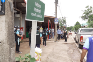 บึงกาฬพบผู้ป่วยรายใหม่กลับจากไต้หวันผ่านการกักตัวตรวจ 3 ครั้งไม่เจอ