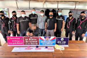 ปากคาด ทหารพรานบุกจับหนุ่มค้ายาบ้าพร้อมของกลางยาบ้า จำนวน 592 เม็ด และไอซ์ น้ำหนัก 28.3 กรัม