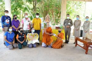 บึงกาฬ สานฝันปันน้ำใจคนไทยไม่ทิ้งกัน
