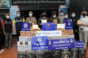 ตชด.244 บึงกาฬ จับ 5 ผู้ต้องหารถยนต์ 2 คันขนกัญชาแห้ง 528 กิโลมูลค่า 15 ล้านบาท