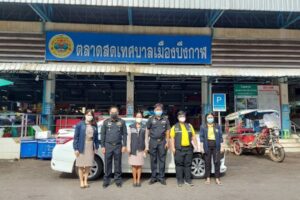 พาณิชย์จังหวัดบึงกาฬ ร่วมกับ ปศุสัตว์จังหวัดบึงกาฬ ตรวจติดตามจุดจำหน่ายที่เข้าร่วมโครงการหมูพาณิชย์ลดราคาช่วยประชาชน