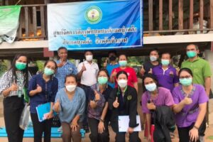 เกษตรจังหวัดบึงกาฬ คัดเลือก ศจช. และ ศดปช. ดีเด่นระดับจังหวัด ประจำปี 2565