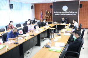 สำนักงานสหกรณ์จังหวัดบึงกาฬ ประชุมพิจารณาเงินกู้กองทุนพัฒนาสหกรณ์ ครั้งที่ 6