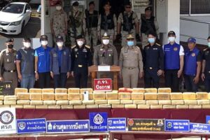 บึงกาฬ 