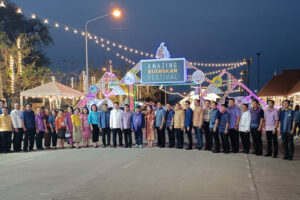 บึงกาฬ ททท.เปิดงาน“AMAZING BUENGKAN FESTIVAL”นทท.คึกคัก