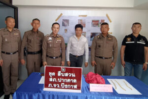 บึงกาฬ โจรชิงทอง 3 บาทหนีไม่รอดจับได้ 2 ทั้งผู้ร้ายและคนรับจำนำ