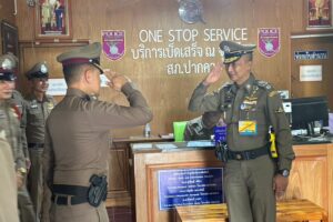 ผบ.ตร.เซอร์ไพรส์ 2 โรงพัก บินตรวจภาคอีสานเยี่ยม “สภ.ปากคาด - สภ.เปือยน้อย”