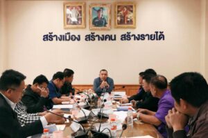 จังหวัดบึงกาฬประชุมคณะอนุกรรมการประชาสัมพันธ์แห่งชาติระดับจังหวัด ครั้งที่ 1/2567