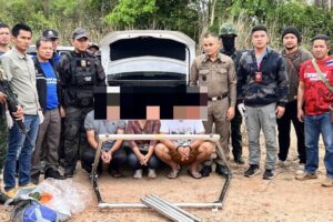 ไม่รอด!ตำรวจบึงกาฬ ภาค 4 ยึดเฮโรอีนซุกซ่อนในท่อแสตนเลส