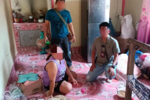 ตำรวจภูธรจังหวัดบึงกาฬ จับสาววัย 28ปี ค้ายาบ้ายึดของกลางได้ 139เม็ด