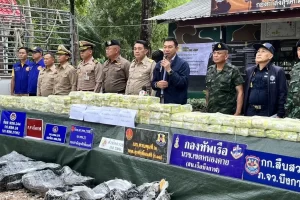 จ.บึงกาฬ เลขาปปสแถลงจับยาไอซ์220กิโลค่า55ล้านพร้อมผู้ต้องหา1ราย